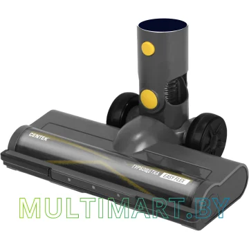Пылесос Centek CT-2573 картинка 4